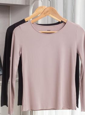 WuQue优可丝肌底衣裸感修身打底随意裁无痕舒适薄款保暖套装男女