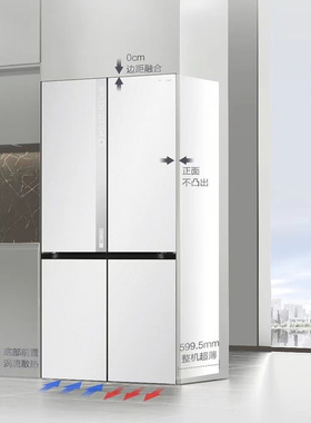 全新未开封海信BCD-600WTDGVBPIVC2零嵌十字对开门607璀璨冰箱