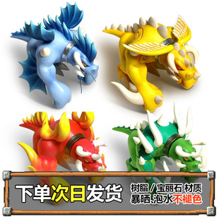 模天下 石器時(shí)代模型手辦私人定制水魔洛奇斯德風(fēng)火地魔獸系