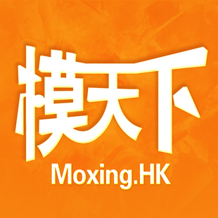 【模天下】代客翻模硅胶白件代工定制