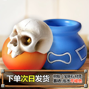 【模天下】石器时代模型手办定制石头阿布水恶魔宝石实体道具摆件