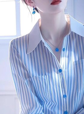 哥家新2025秋季法式蓝色条纹polo领衬衫女宽松显瘦长袖上衣