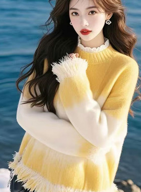正品哥家新2025秋冬新款黄色撞色流苏渐变毛衣软糯羊毛针织衫女
