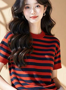 正品哥家新2025夏季新款红色冰丝收腰显瘦气质条纹短袖T恤女上衣