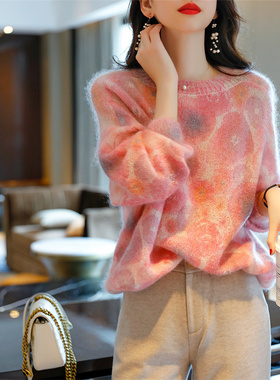 正品哥家新新款2025春慵懒风马海毛法式温柔特别宽松针织毛衣女