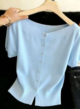 正品哥家新2026夏季洋气减龄一字领冰丝针织开衫女外穿蓝色上衣
