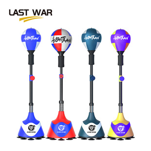 爱倍健拳击反应球儿童成人家用速度球解压立式训练器材不倒翁沙袋