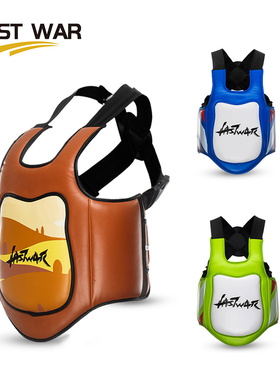 LAST WAR拳击搏击护甲一体成型散打护胸成人儿童格斗训练比赛护具