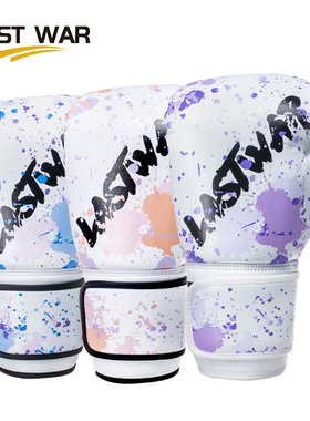 LAST WAR泼墨拳套女散打训练专业拳击手套成人泰拳搏击打沙袋拳套