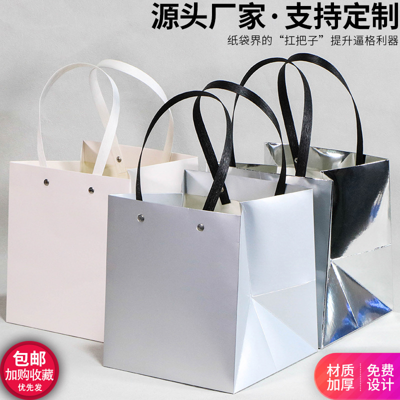 牛皮纸袋加厚化妆品包装袋宽底方形白卡礼品服装纸手提袋现货定制