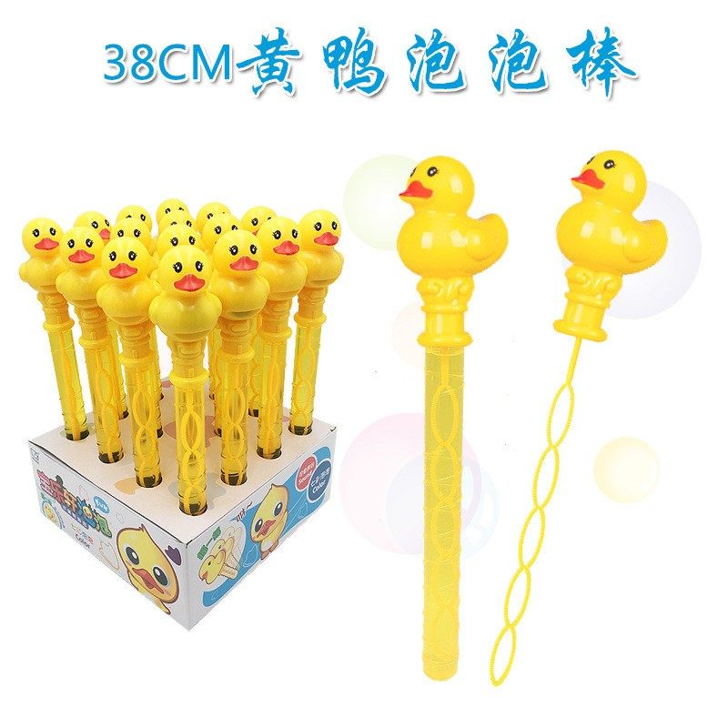 16支装带口哨大黄鸭多款卡通泡泡棒玩具 七彩连串泡泡水 亲子互动,玩具/童车/益智/积木/模型,泡泡机/吹泡泡类玩具,淘宝优惠券,粉丝福利购,淘宝优惠卷