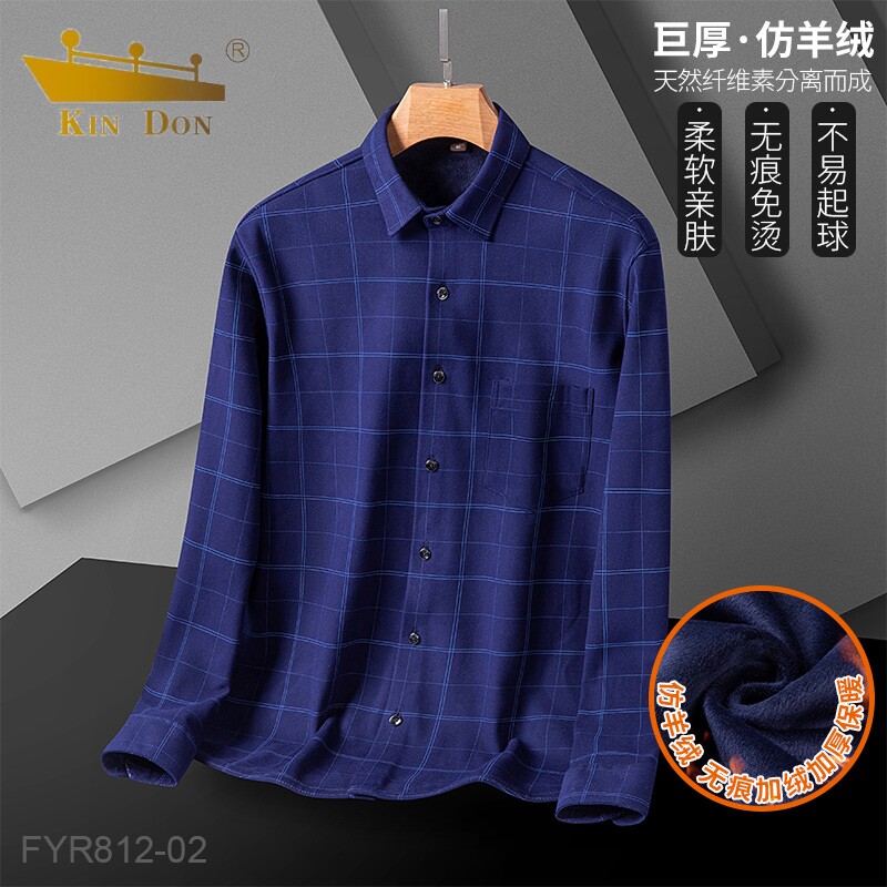 KIN DON男士仿羊绒格子衬衫免烫加厚保暖长袖休闲衬衣