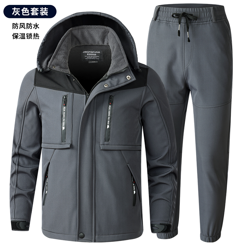 秋冬新款加绒加厚工装制服套装