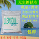 无尘布9寸超细纤维布UV喷头喷绘机工业擦拭布手机屏幕清洁布1009D