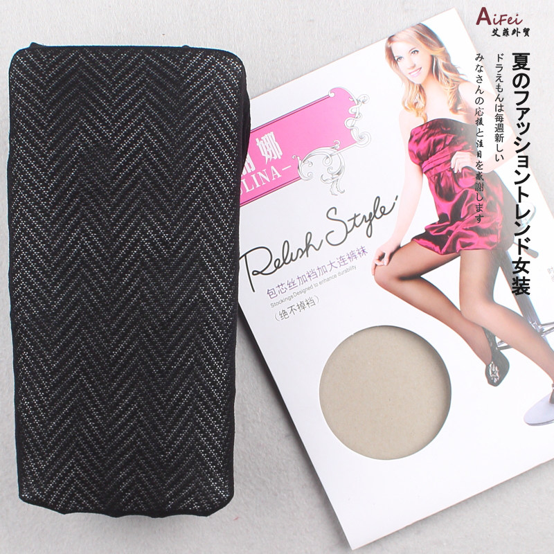 Chaussettes - collants sexy - Ref 765258 Image 1