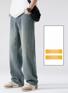 16EME NORD 16EME NORD 16EME NORD牛仔裤