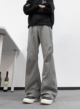 16EME NORD 16EME NORD美式高街黄泥修身弹力微喇牛仔裤男长裤子