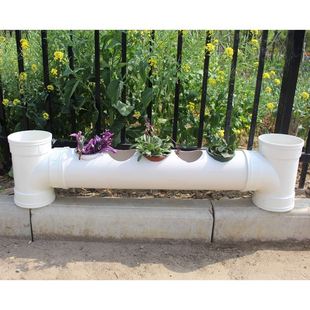 阳台种菜管道PVC花架花盆室内种菜栽培创意水管自然角种植家庭用