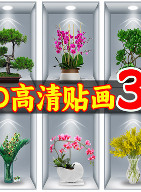 客厅沙发pvc防水高清颜色靓丽