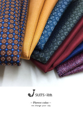 男士西服口袋巾红色蓝色紫色素色纯色绿色咖色卡其色西装方巾胸巾