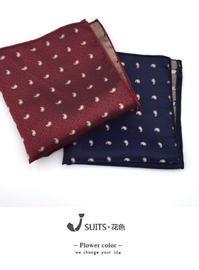 南韩丝腰果花西服红色绣花配饰