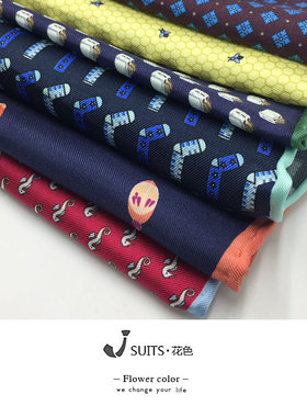 手卷边印花绅装西服胸巾