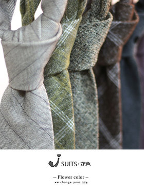 男女小众英伦复古黄色格子粉色条纹灰色棉麻撞色日系学院窄版领带