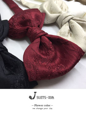 婚礼新郎伴郎领结套装