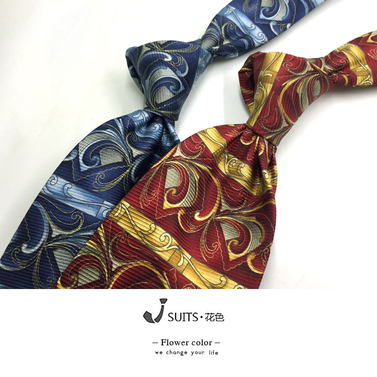 10厘米宽版真丝印花领带