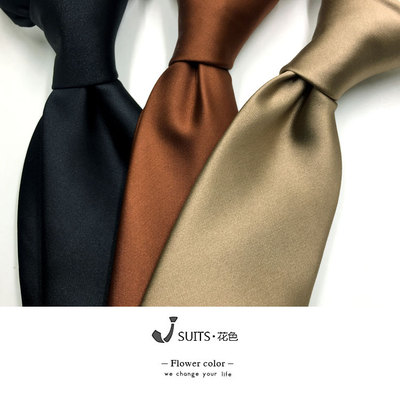 8厘米香槟色纯色结婚领带