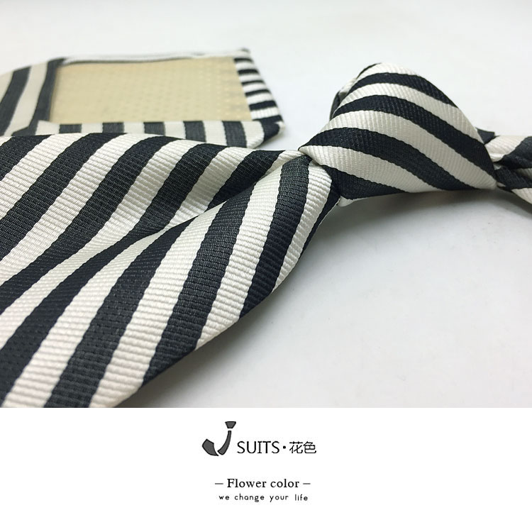 10厘米真丝黑白条纹领带