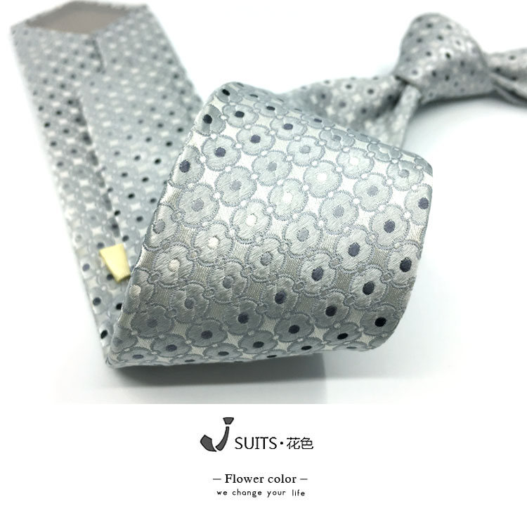 银色提花花纹儒雅浅色高级蚕丝真丝绣花7厘米宽结婚新郎手打领带