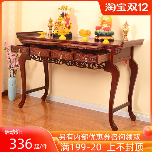 供桌神桌素材模板 供桌神桌图片下载 小麦优选