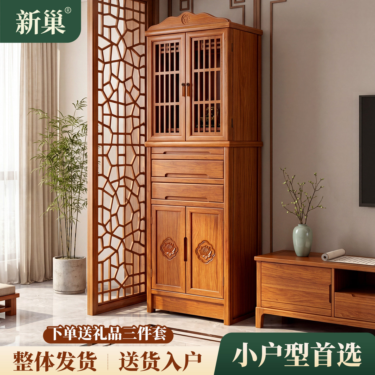 佛龛柜新中式立柜供桌神台柜家用神龛佛像供奉台客厅现代带门佛柜