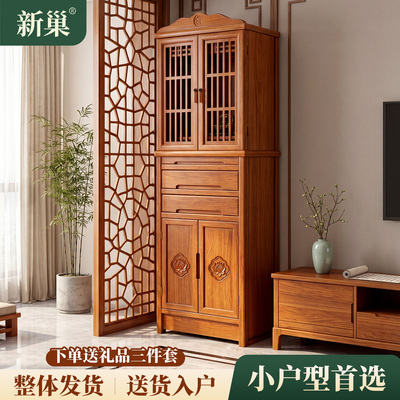 新巢实木佛柜现代佛像供奉台佛龛
