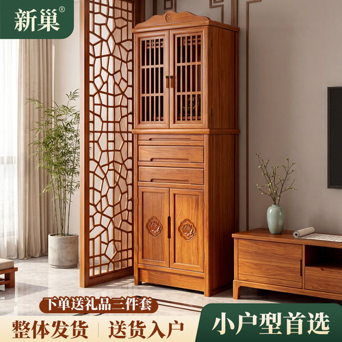 新巢实木佛柜现代佛像供奉台佛龛
