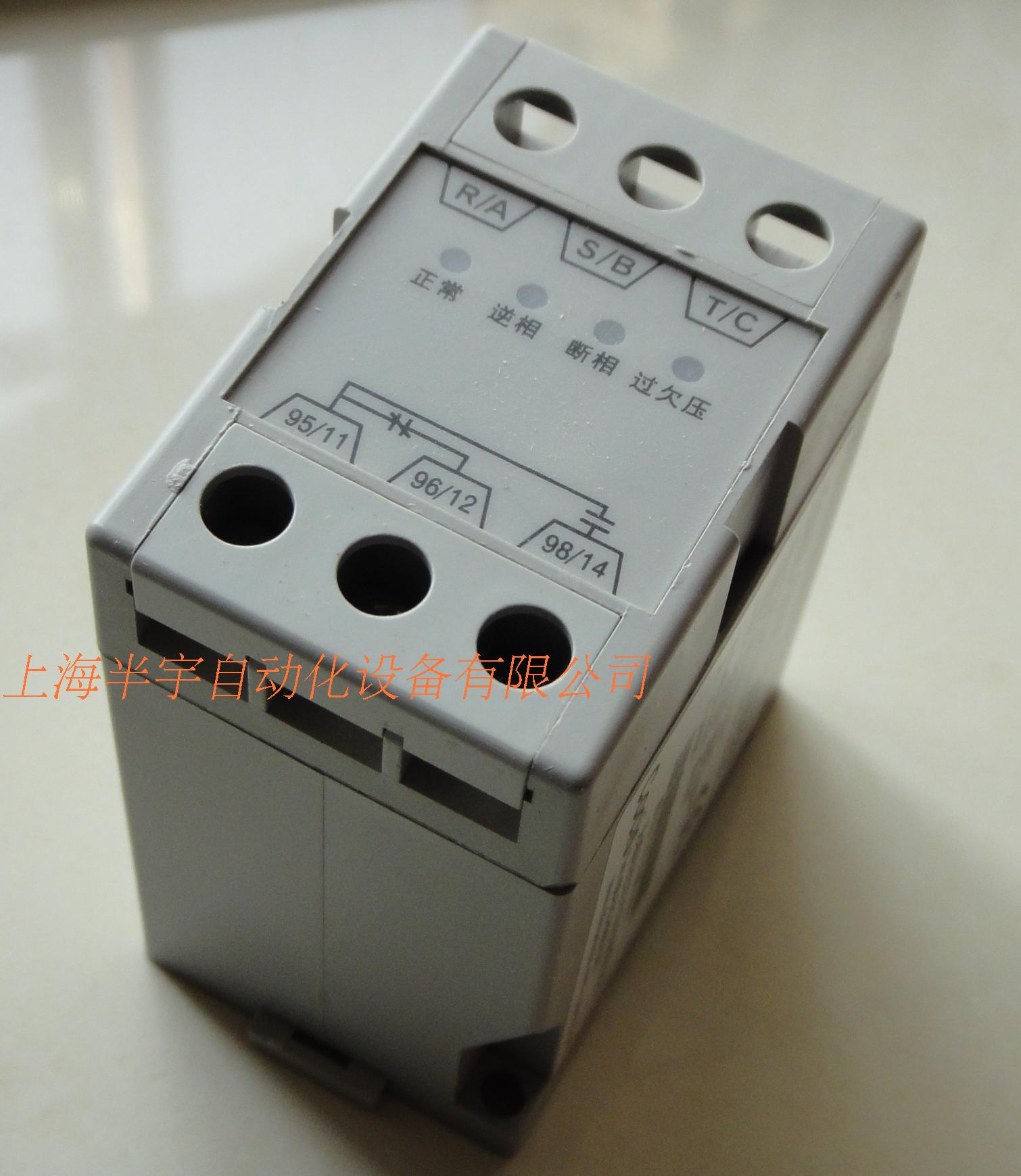 科思乐吉三相电源保护器