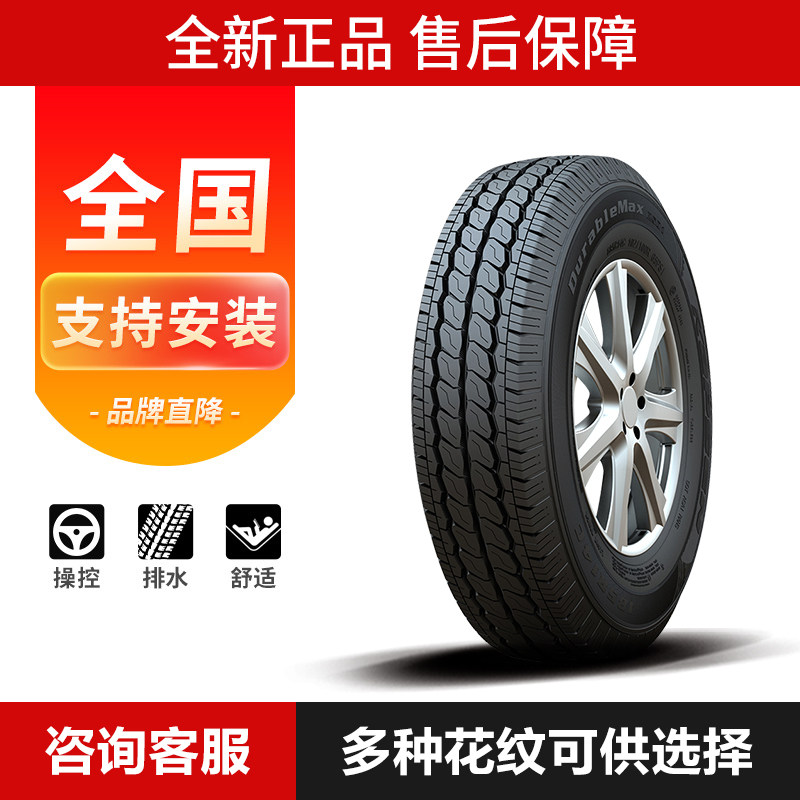 全新正品鼓包换新售后保障