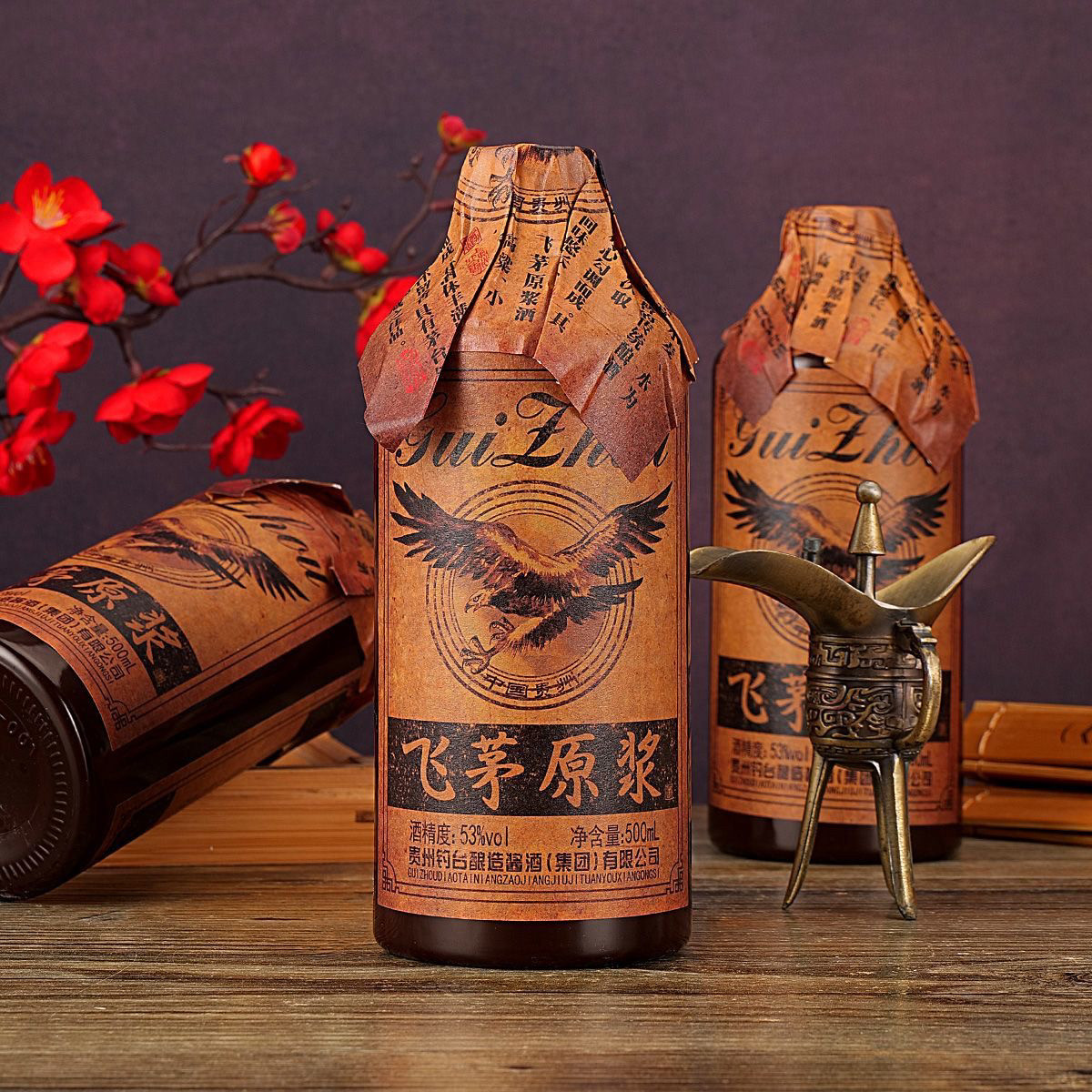 贵州酱香型53度白酒纯粮老酒500ml*6瓶整箱酒水批发口粮酒