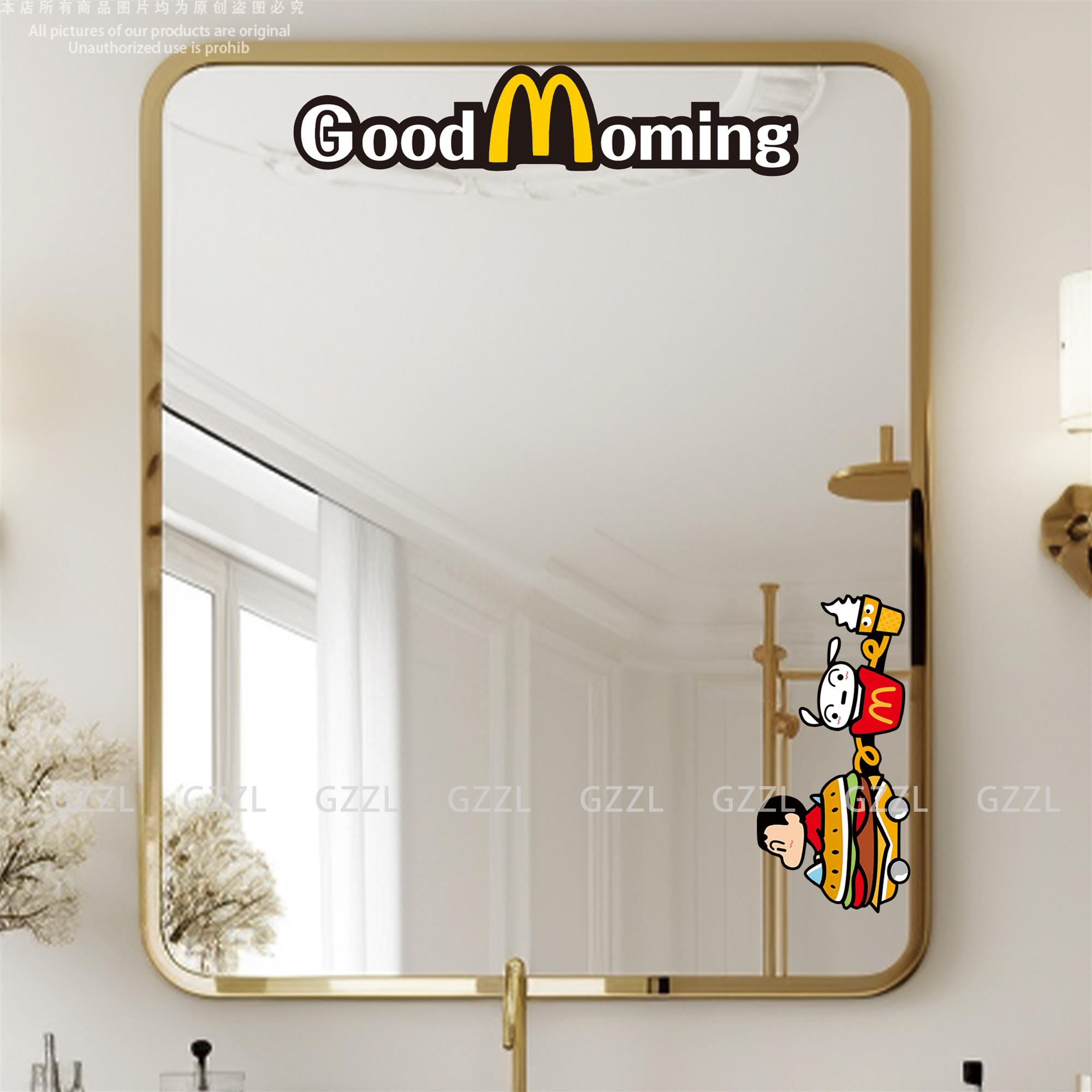 GoodMorning麦当劳玻璃贴纸卡通动漫浴室镜贴卫生间装饰贴纸
