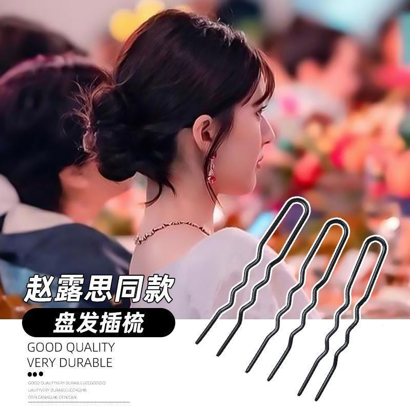 黑色卡子加粗儿童固定发夹