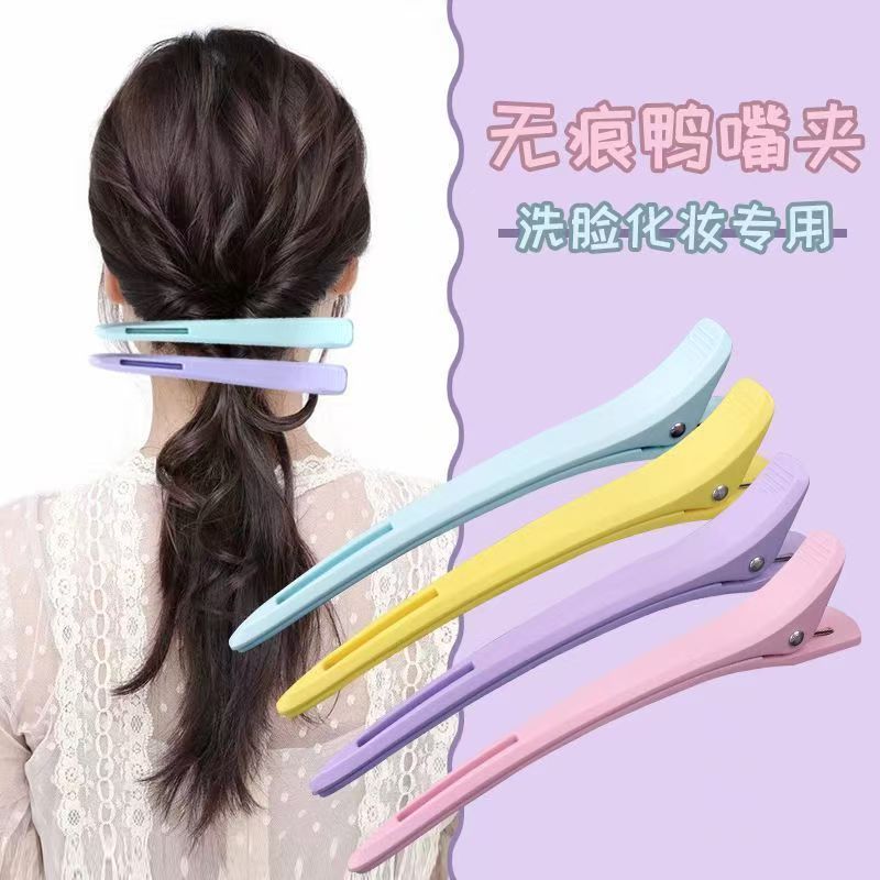 化妆发夹女无痕鸭嘴夹发型师剪发夹子分区夹美发定位夹大号刘海夹