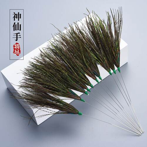 扫脸神仙手银针芙蓉美人采耳工具