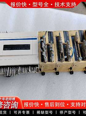 可维修PLC模块TWDLCAA40DRF 一个TM2DMM2议价