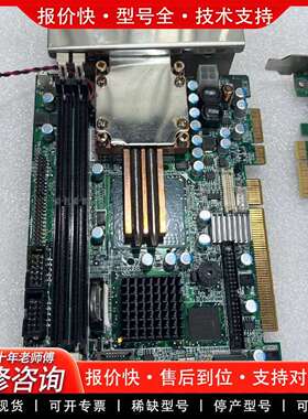 可维修PICOe-9452-R20-ICH7MDH-SP.Rev：议价