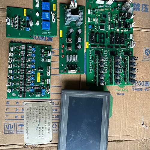 可维修ES9000高压变频器拆下的一套板子议价