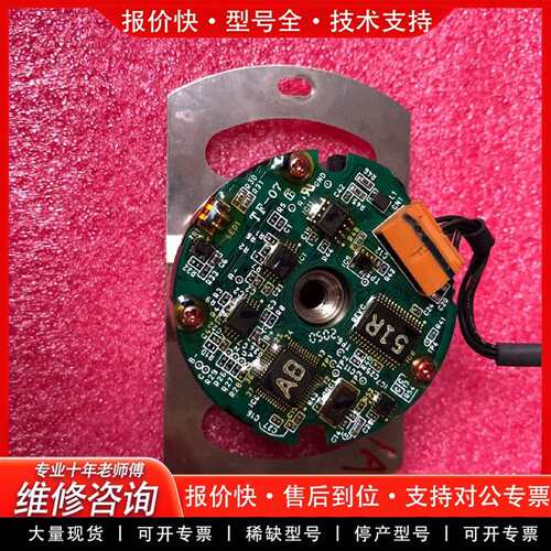 可维修，编码器SGMGH-44ACA61..4400W..议价