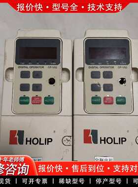 可维修变频器。HLPNV0D1821B。实物拍摄品相议价