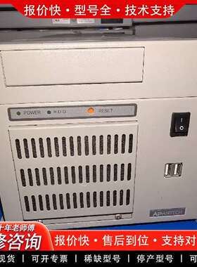 可维修IPC-6806SB工控机议价