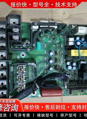 可维修电源板驱动板 ETP712173  YPHT31613-议价